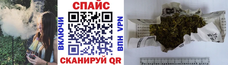 купить   Светлогорск  БУТИРАТ GHB 