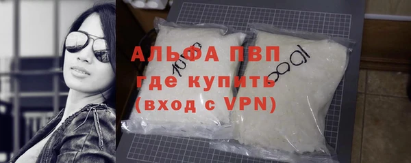 гашиш Нягань