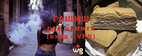 гашиш Нягань