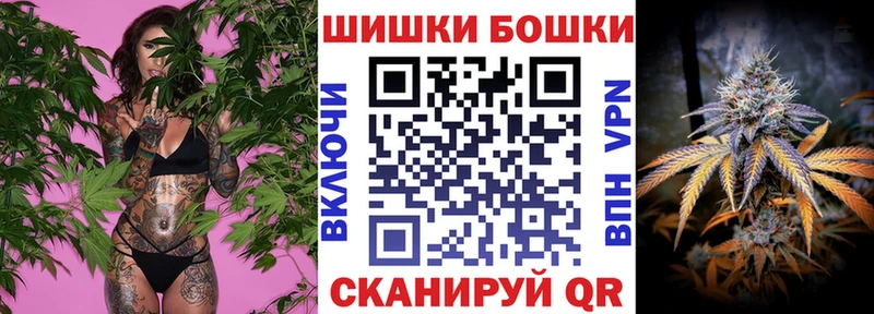 Шишки марихуана ГИДРОПОН  KRAKEN зеркало  Светлогорск 